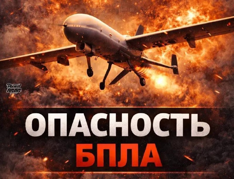 Фото поста канала  РОСТОВ ПАПА РОСТОВ-НА-ДОНУ