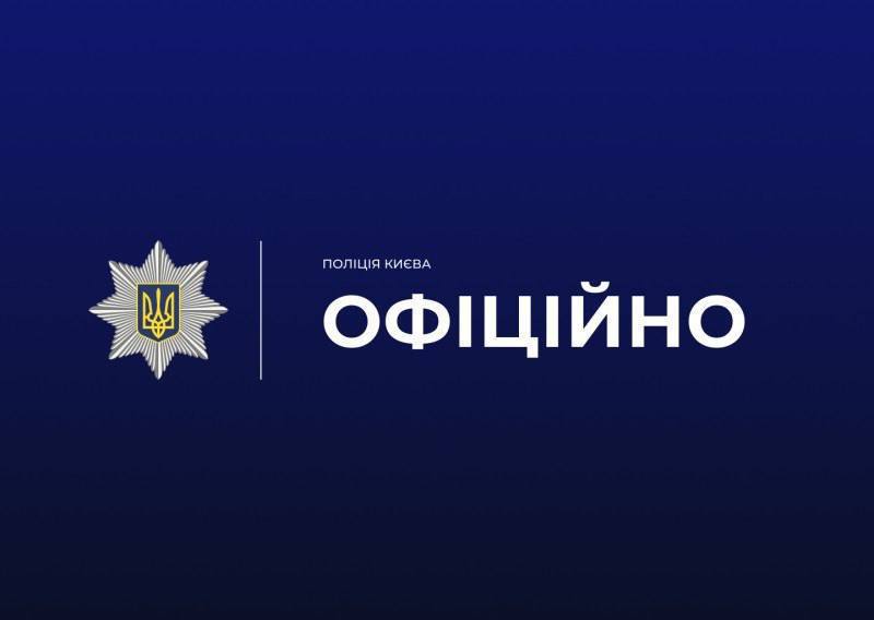 Фото поста канала  И Грянул Грэм