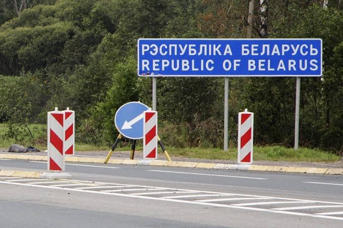 Фото поста канала  Баста!