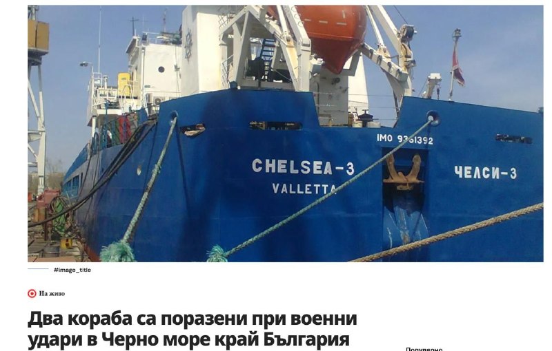 Фото поста канала  Одесское Общественное Телевидение Z