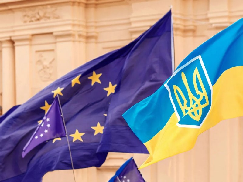 Фото поста канала  Украинские новости