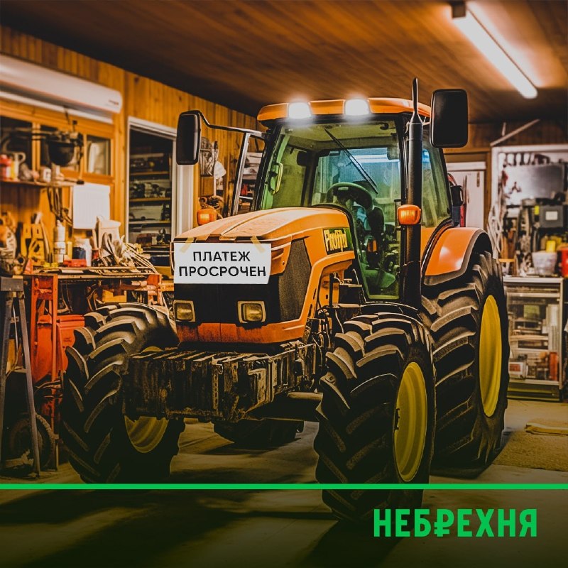 Фото поста канала Небрехня