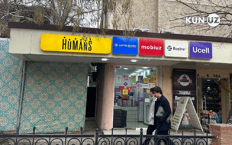 Фото поста канала  Kun.uz | Расмий канал