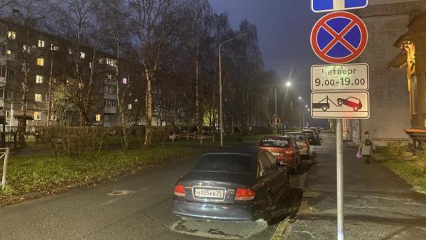 Фото поста канала  АрхДайджест