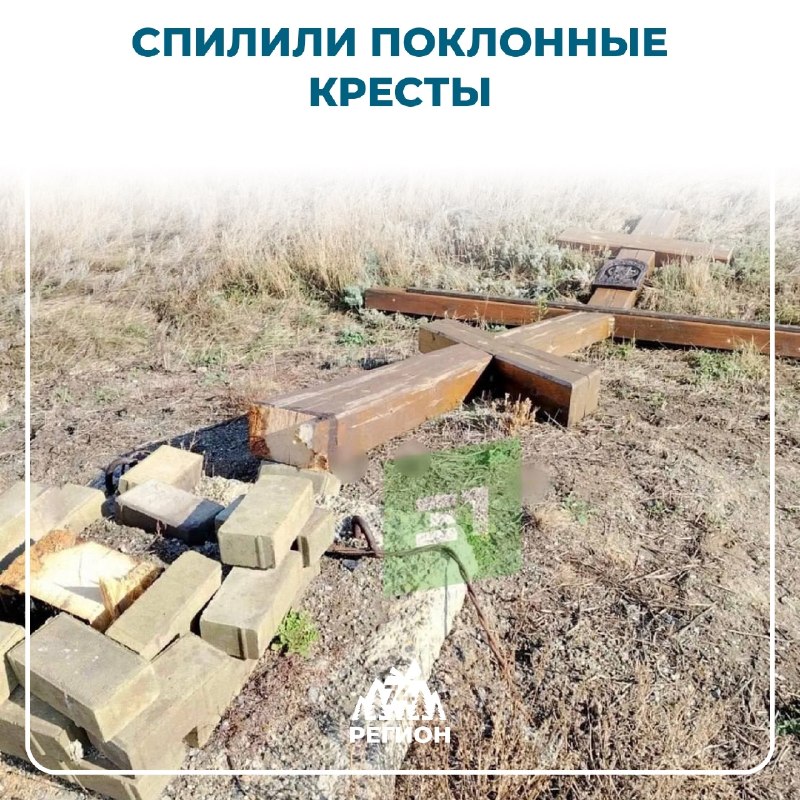 Фото поста канала  Регион 74 | Южный Урал и Челябинск