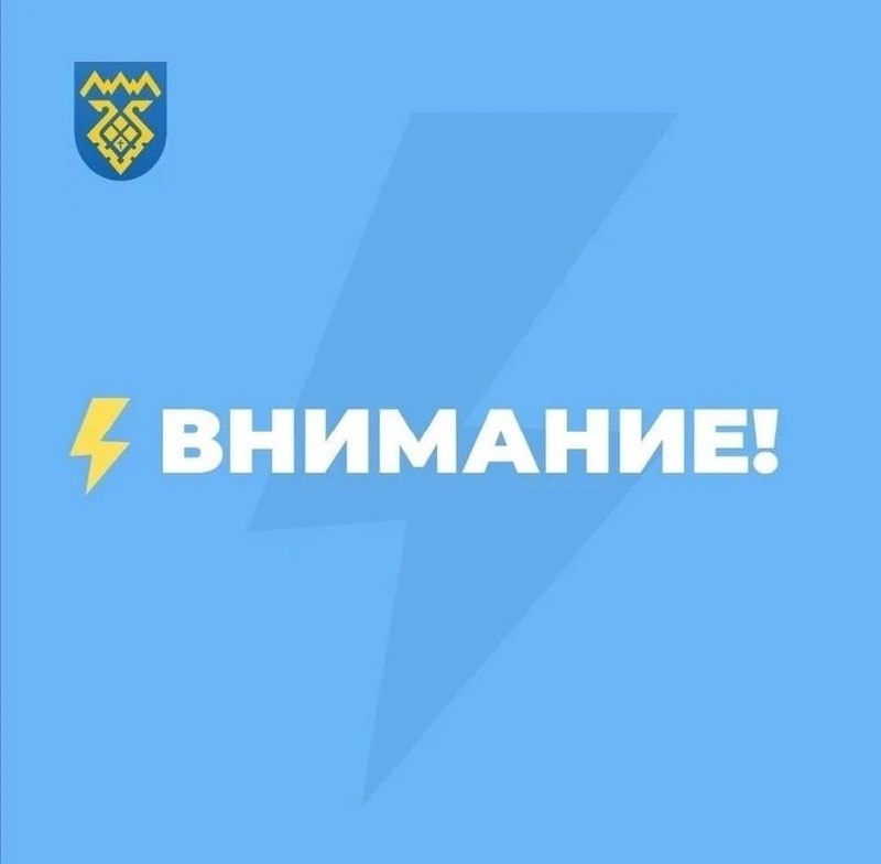 Фото поста канала  ТОЛЬЯТТИ