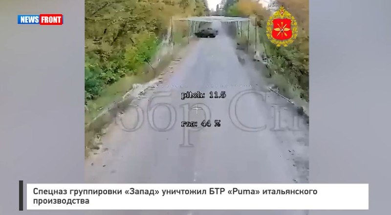 Фото поста канала Лента новостей ДНР | Z ТГ_ТЕСТ