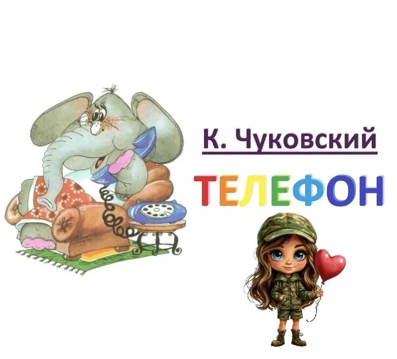 Фото поста канала  Россия|Новости|Важно🇷🇺