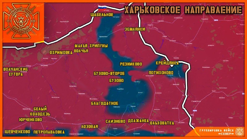 Фото поста канала  8 Лет... Дорога Домой