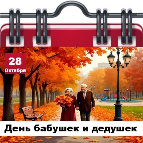 Фото поста канала  Жесть Шебекино
