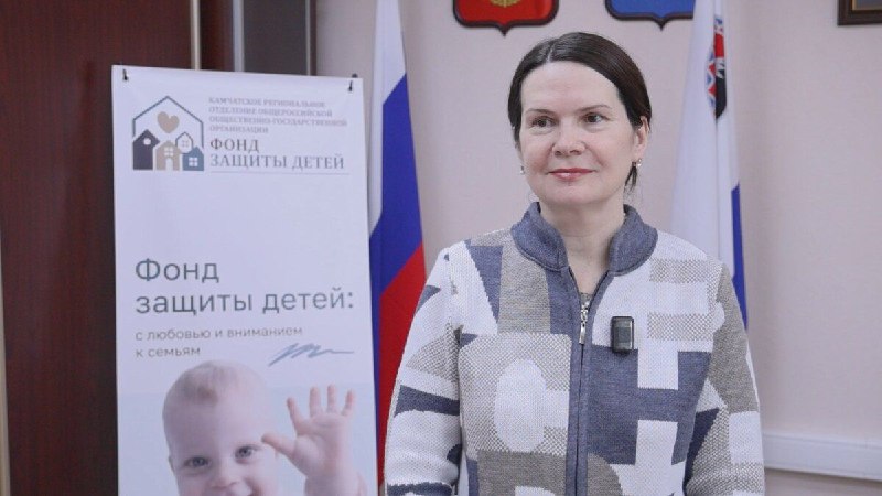Фото поста канала  Масс Медиа Камчатка