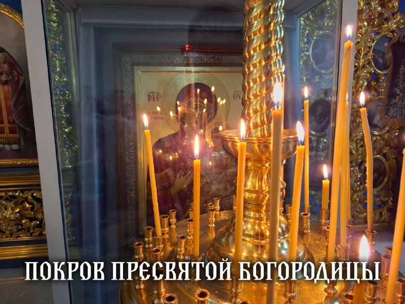 Фото поста канала  ANNA NEWS