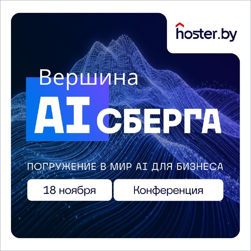 Фото поста канала Onliner