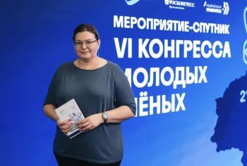 Фото поста канала  Мониторинг Арктика
