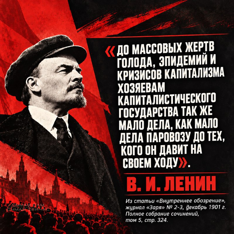 Фото поста канала  БИДЖЕВ М.И.