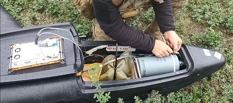 Фото поста канала  СВО на Украине