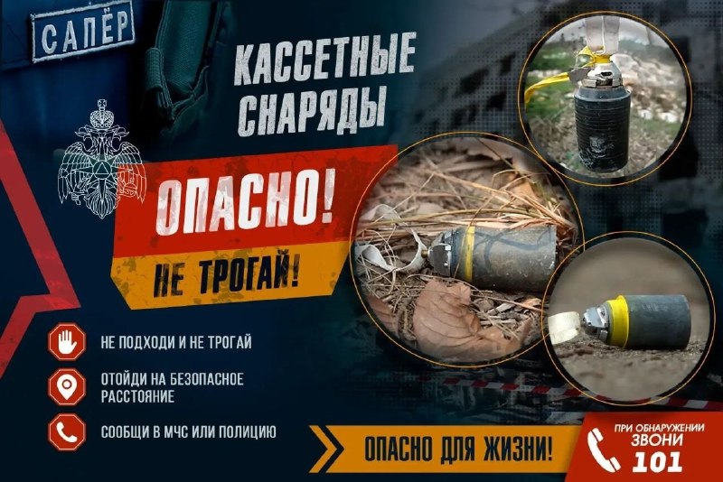 Фото поста канала Лента новостей ДНР | Z ТГ_ТЕСТ