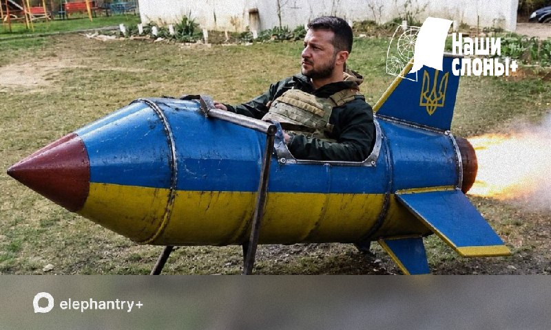 Фото поста канала  Последний Инсайдер