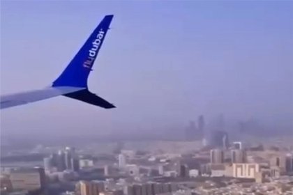 Фото поста канала  Лента Новостей