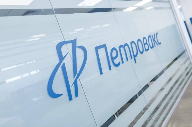 Фото поста канала  Подольск Таймс