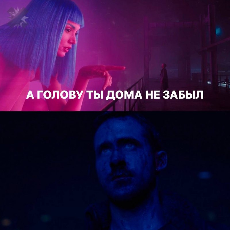 Фото поста канала НМШ 