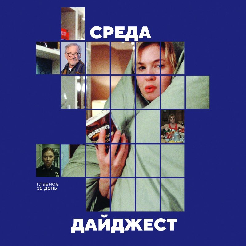 Фото поста канала  КИНОТВ