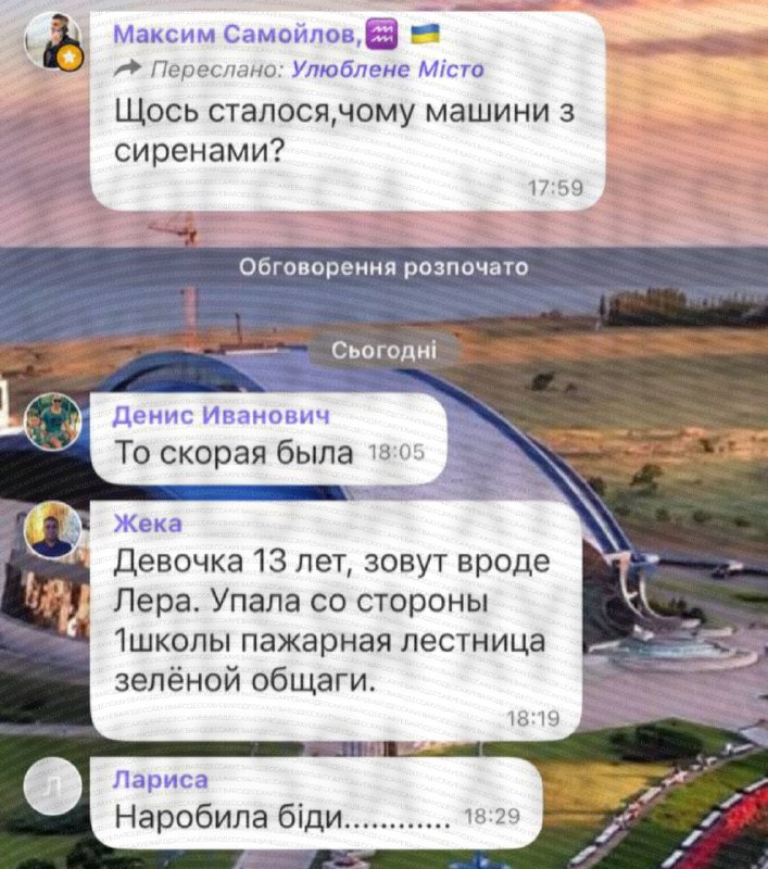 Фото поста канала Хуевая Одесса