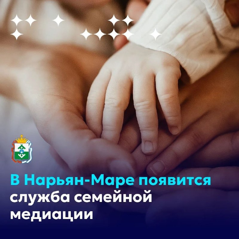 Фото поста канала  Мониторинг Арктика