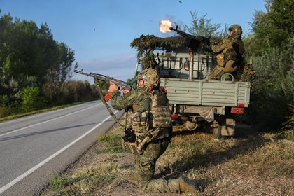 Фото поста канала  Лента Новостей