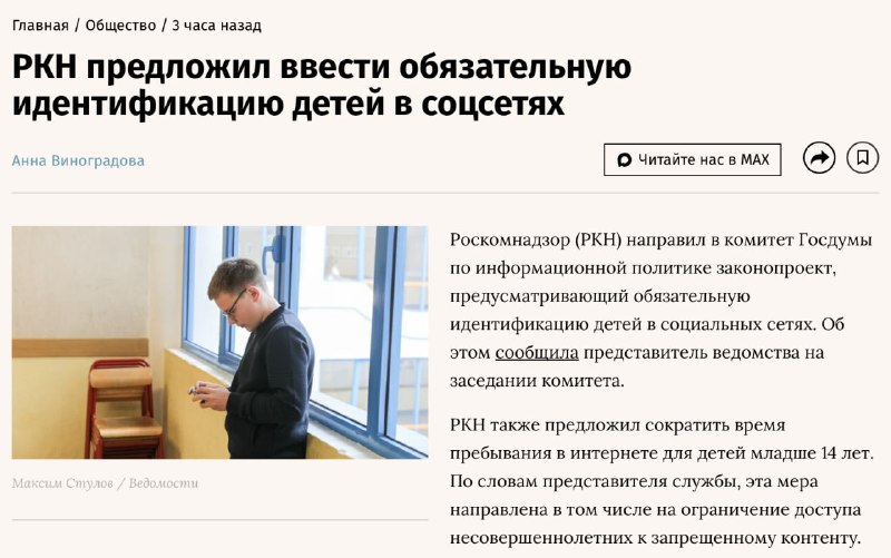 Фото поста канала НЕЙРОГРАМОТНОСТЬ