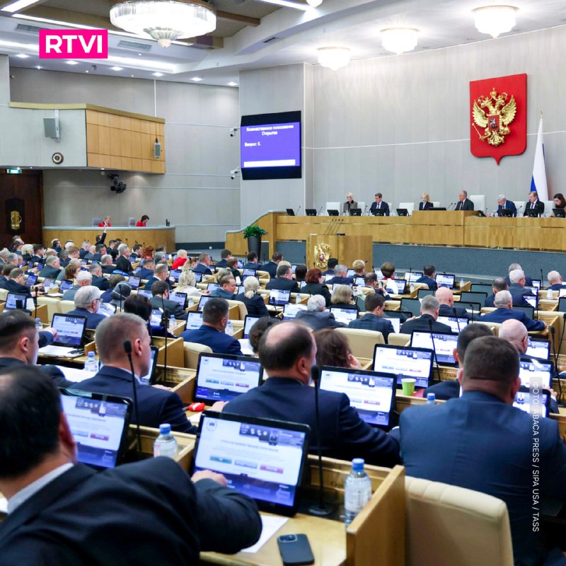 Фото поста канала  RTVI