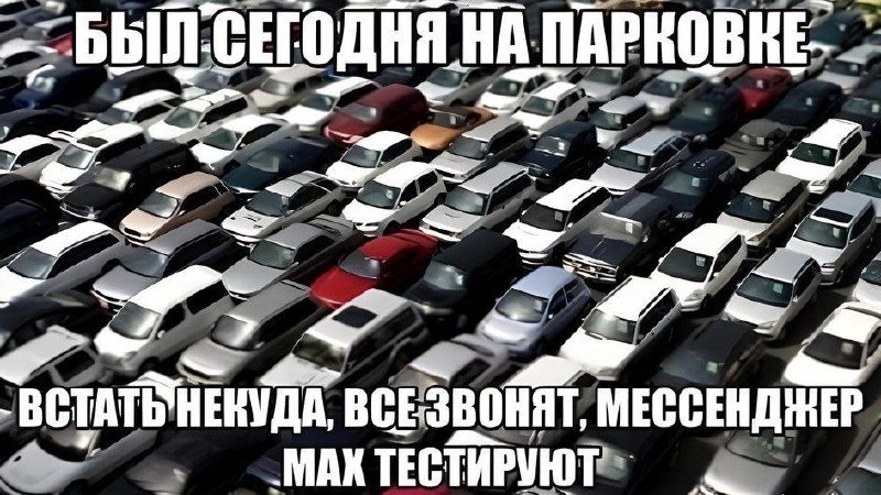 Фото поста канала  Соловьиный Помёт