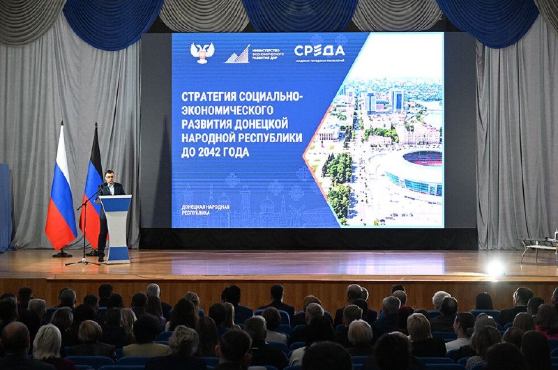 Фото поста канала Лента новостей ДНР | Z ТГ_ТЕСТ