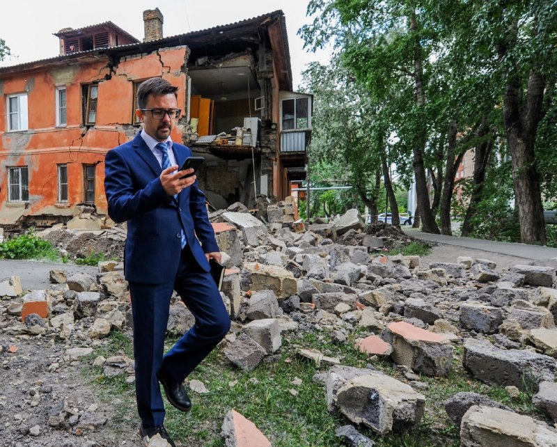 Фото поста канала  Тассовка