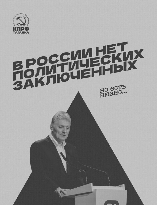 Фото поста канала  БИДЖЕВ М.И.