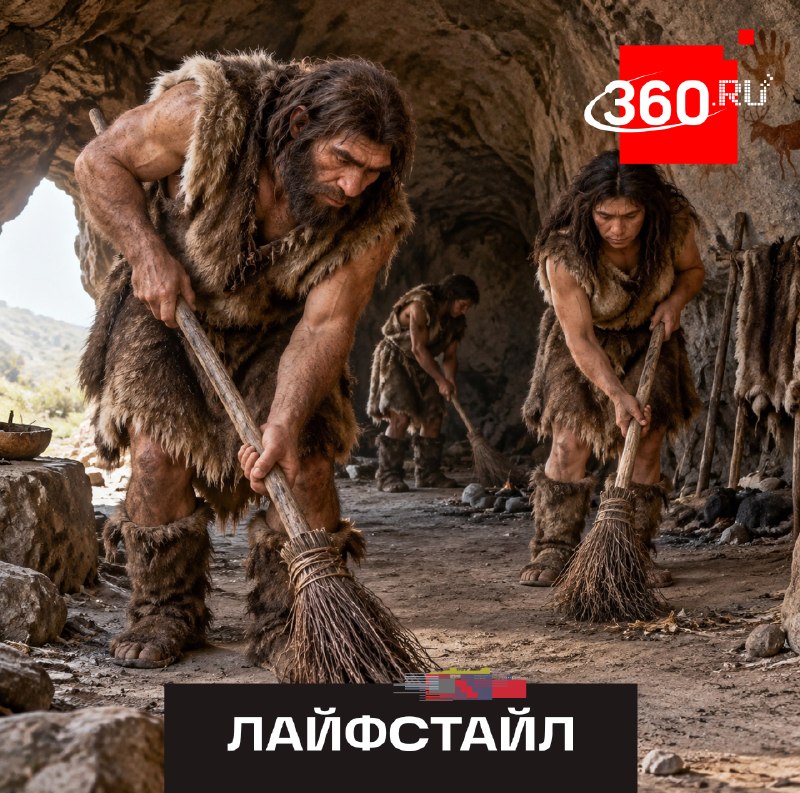 Фото поста канала  360.ru