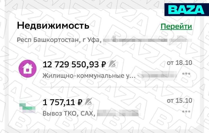Фото поста канала ДОНЕЦК Z  ВОЕННЫЕ СВОДКИ  https://t.me/vmakeevke