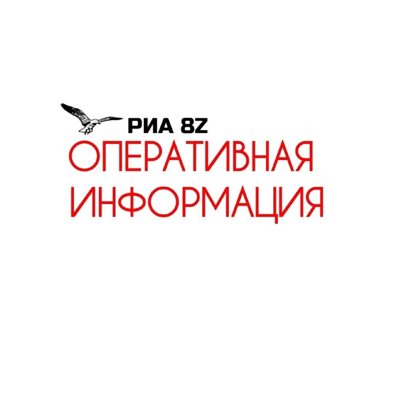 Фото поста канала  Мониторинг 91 Республика Крым
