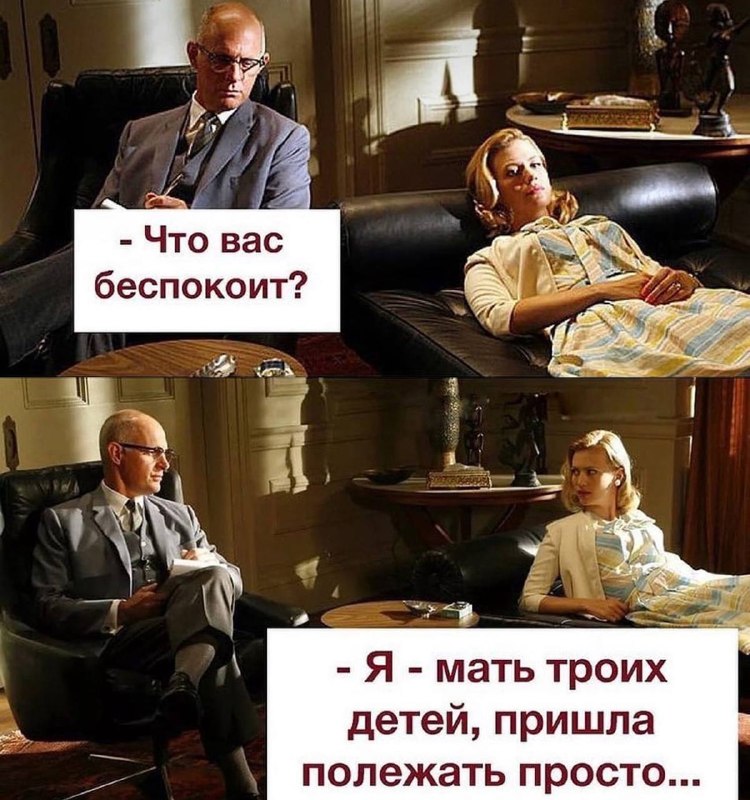 Фото поста канала Москва детям | Куда сходить?
