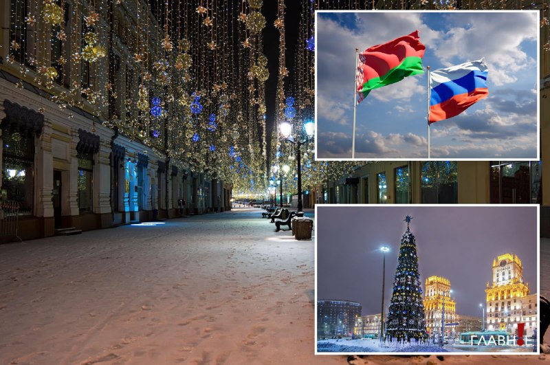 Фото поста канала Минск. Главное!