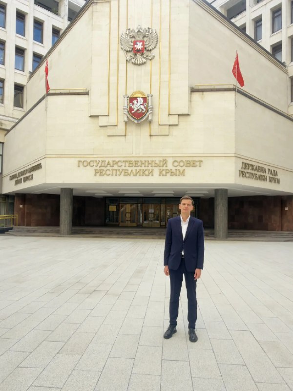 Фото поста канала  Лента новостей Крыма Z Новости Крыма