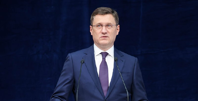 Фото поста канала  Геоэнергетика ИНФО
