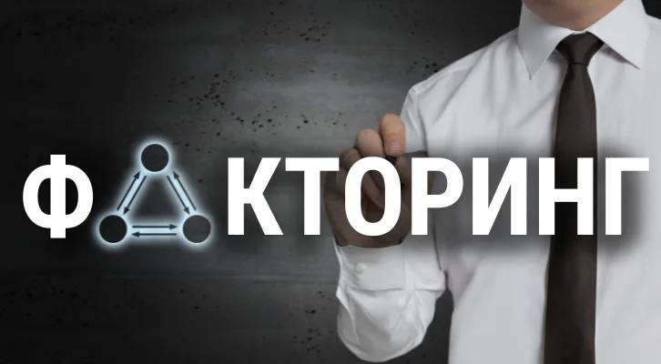 Фото поста канала Бизнес Тайм | Инвестиции