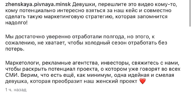 Фото поста канала Мерзкий Кокобай