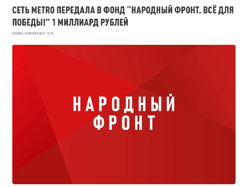 Фото поста канала  Брекотин