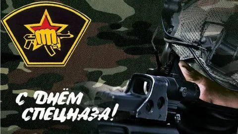 Фото поста канала  На самом деле в Запорожье