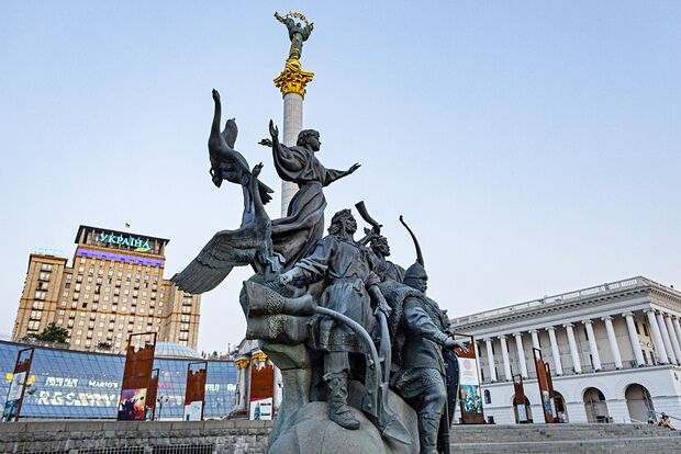 Фото поста канала  Северный город Z