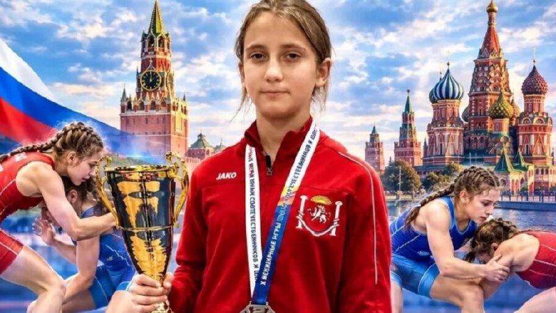 Фото поста канала  Херсонское Агентство Новостей