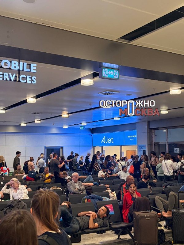 Фото поста канала Осторожно, Москва