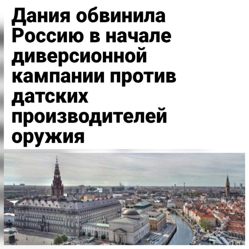Фото поста канала  Фотоархив